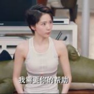 大力抗米上三楼