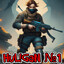 HuL!GaN No1