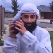 Аллах Акбар