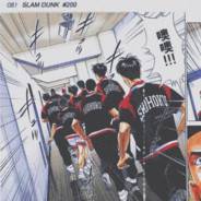 我不就滋了你一下嘛