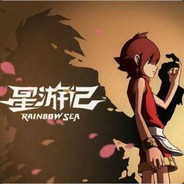 心机之蛙一直摸你肚子