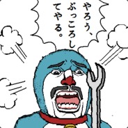 Ainia(jp
