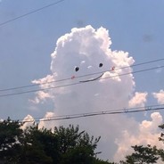 Big Avatar