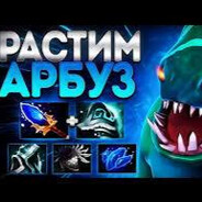 Растим Арбуз