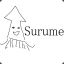 Surume