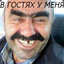 Tadzhik_Real