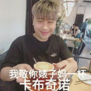 伞兵一号卢本伟准备就绪