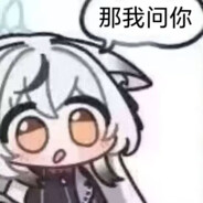 魔法少女爱大管50+