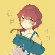 伊子不是椅子椅子椅