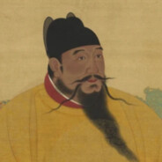 大明永乐皇帝朱棣