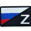 ZOV