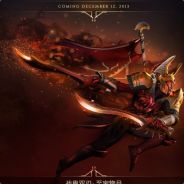 打天梯随机是狗