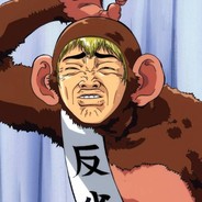 Goodmonson
