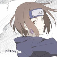 我比带土更爱琳