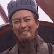 鬼畜王者诸葛村夫