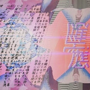 внучёчек кабачёч - steam id 76561198822358486