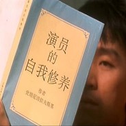 葫芦岛盗号王:杨昊