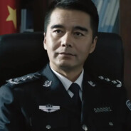 公安厅长祁同伟