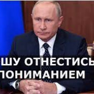 завсегдатый лесник