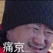 坦克没有后视镜的