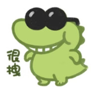 避税多了我才查