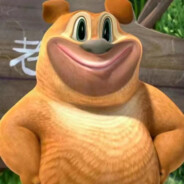 狗熊岭熊二大王