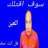 Дима Репикович