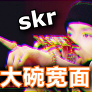 AAAAA大碗宽面销售凡