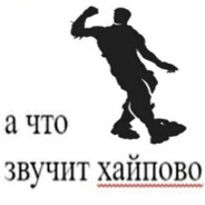cr7xyumah67