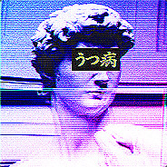 ｄｅｐｒｅｓｓｉｖｅ