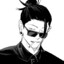 Antagonist