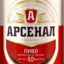 кончил в мать