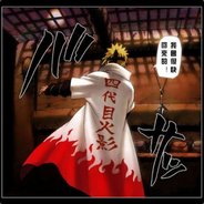 Namikaze@Minato~