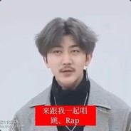 翻斗花园最强兹蹦牛爷