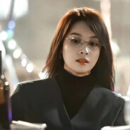 金丝眼镜高启兰