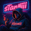 sTanNiii