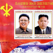 Розумний Путін