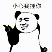 黑丝袜大长腿你爹