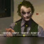一根长枪