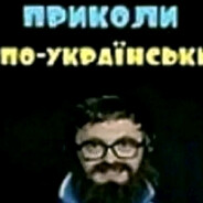 Траханныйкоп