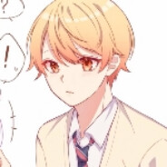 安逸