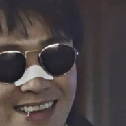 行不更名吴彦祖