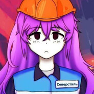 Шершень 35кг