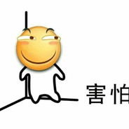 起个名字好难