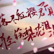 新华社二月十七日电