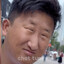 Chinese Pro Max