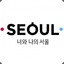 I·SEOUL·U