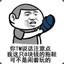 阿九