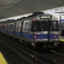 MBTA Blue Line