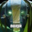 Uance_Undead
